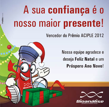 Laboratório Bioanálise