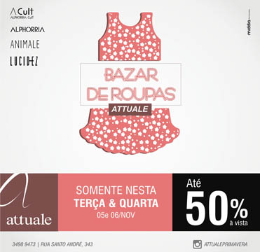 circuito chic; Attuale