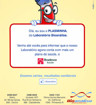 circuitochic;