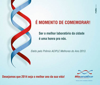circuito chic; Laboratorio Bioanalise