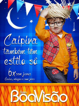 coluna christiano coelho; circuito chic