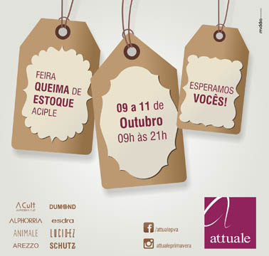 circuito chic; Attuale