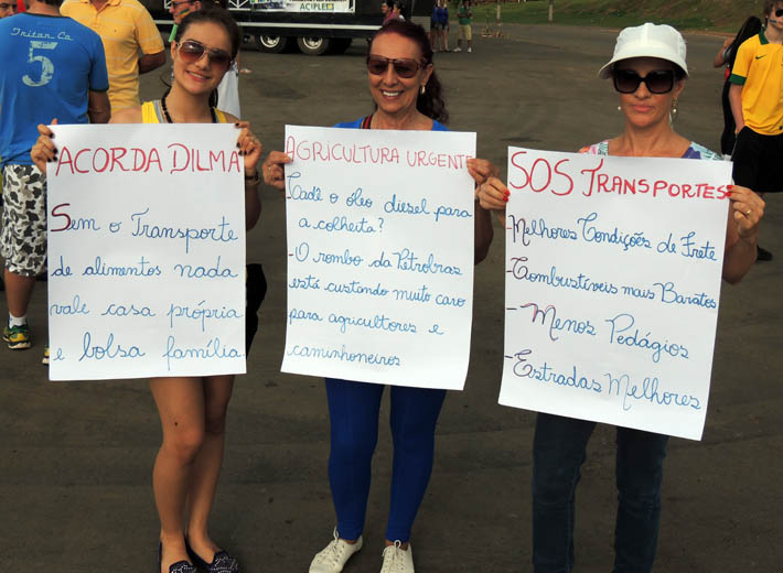 circuito chic