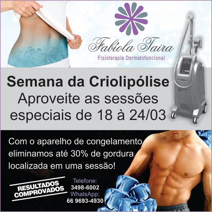 circuito chic