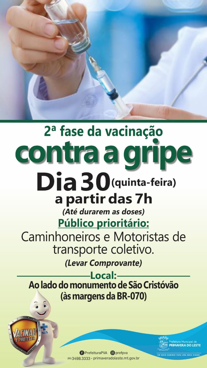 CIRCUITO CHIC;